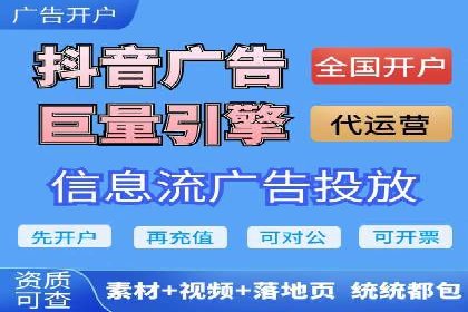 开户高返点案例：收益惊人，你值得拥有