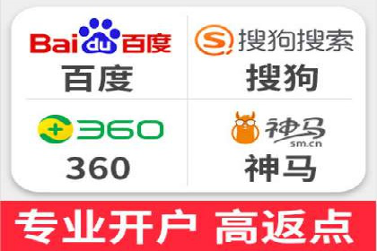SEM托管公司案例解析：账户优化策略